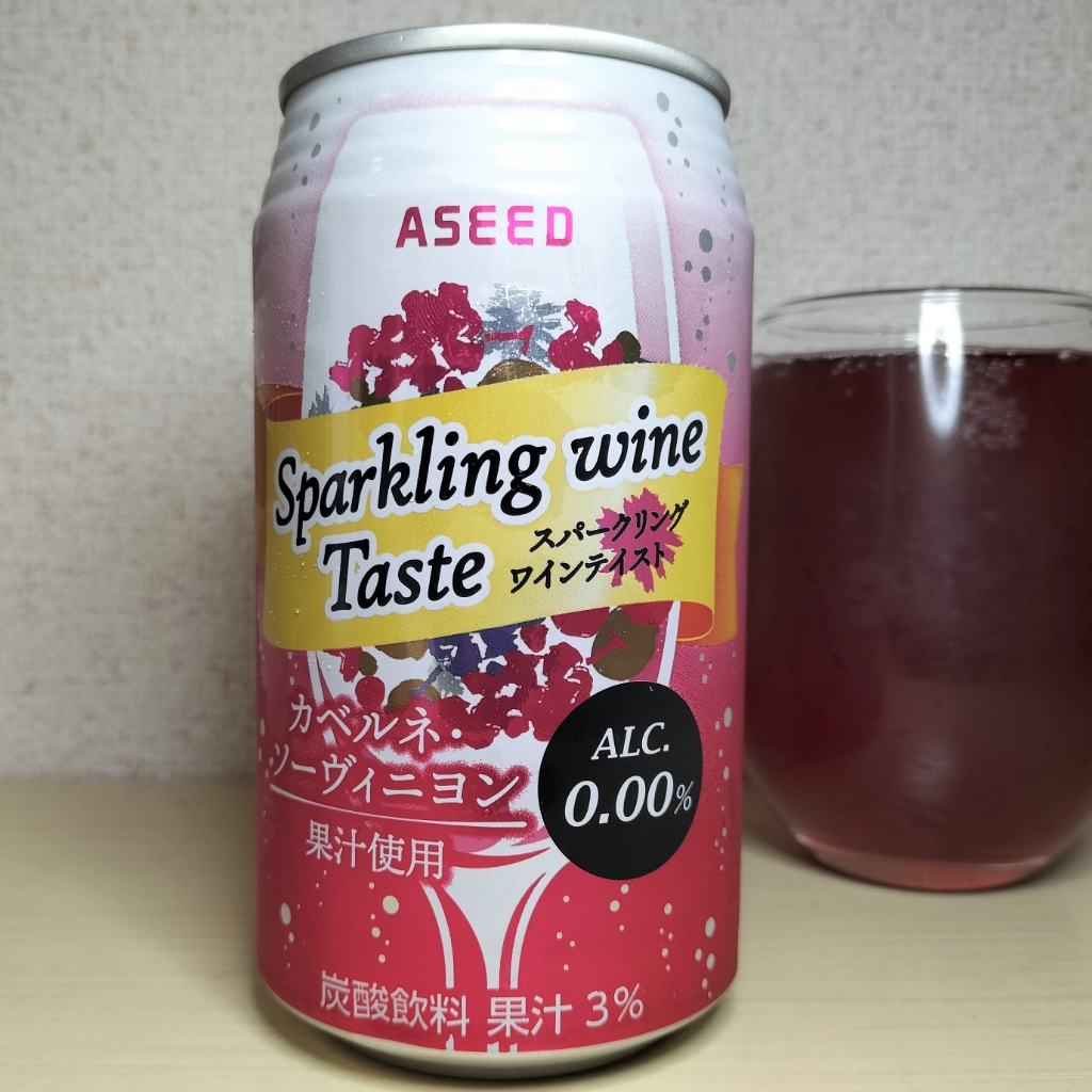 スパークリングワイン テイスト　カベルネ・ソーヴィニョン